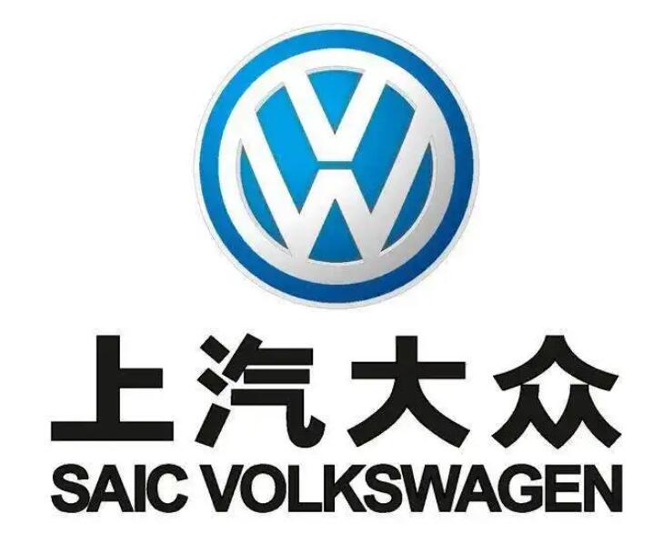 力網(wǎng)科技為上海大眾提供營銷推廣